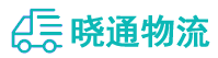 成都到恩平市物流公司
